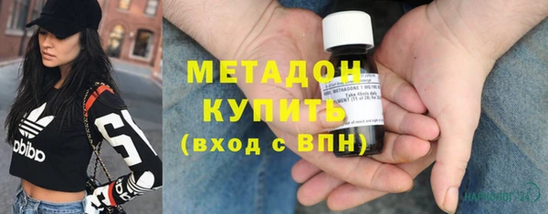 спайс Ельня