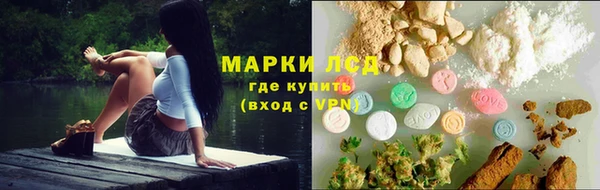 мефедрон мука Дмитровск
