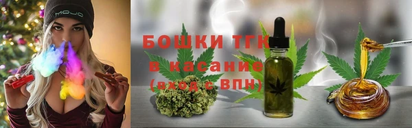 кристаллы Дмитриев