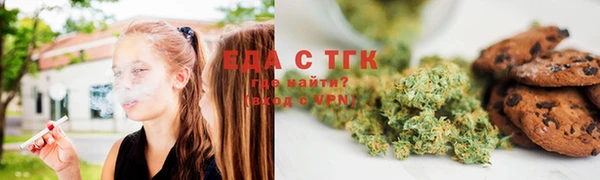 а пвп мука Елизово