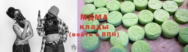 а пвп мука Елизово