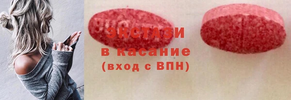 дживик Елабуга
