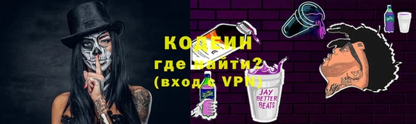 кристаллы Дмитриев