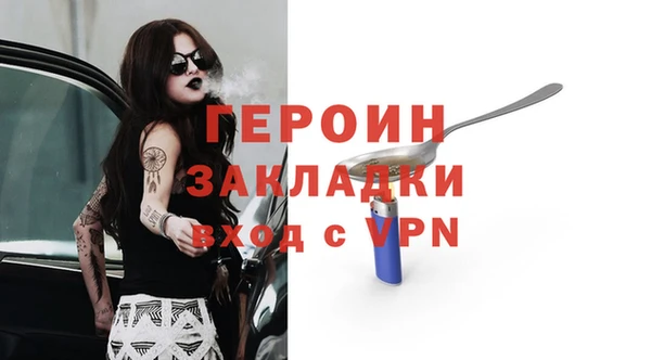 дживик Елабуга