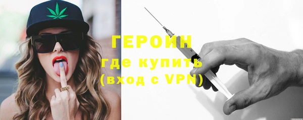 а пвп мука Елизово