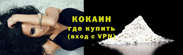 а пвп мука Елизово