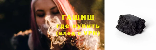 а пвп мука Елизово