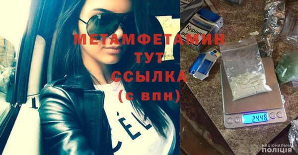 дживик Елабуга