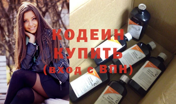 а пвп мука Елизово