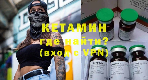 а пвп мука Елизово