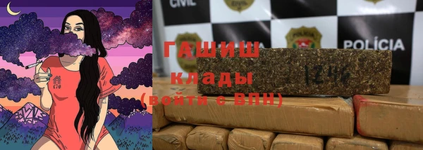 а пвп мука Елизово
