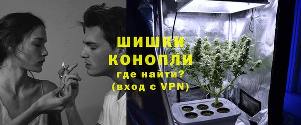 марки lsd Дмитров