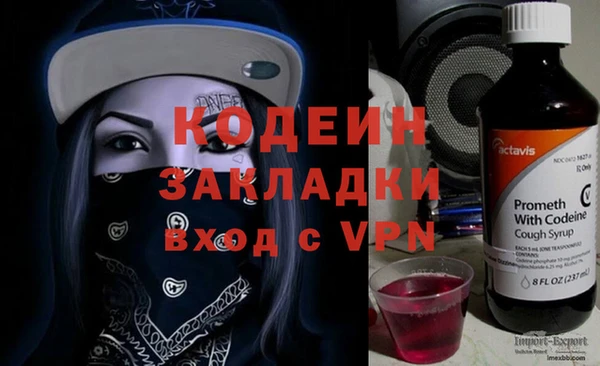 мефедрон мука Дмитровск