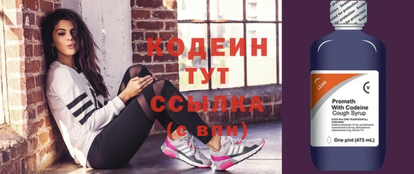 мефедрон мука Дмитровск
