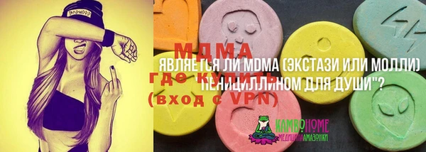 а пвп мука Елизово