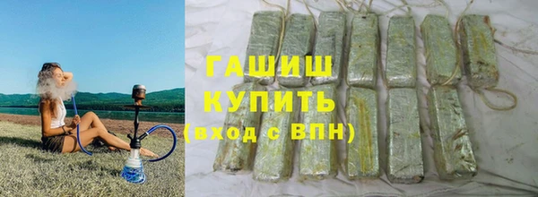 кристаллы Дмитриев